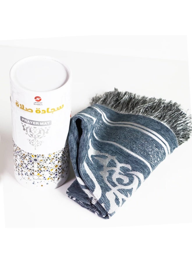 SUNDUS Prayer rug in elegant cylindrical box - Al-Madina - Image 1